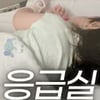 '1살 子 응급실 입원' 썸네일 뽑아 콘텐츠로 소비..강재준·이은형 부부, 기괴한 '유낳괴' 행보 '뭇매' [스타이슈]
