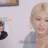 전소미, 더블랙레이블 주차장 책임졌다 "직원 150명+이태원 건물 있어"
