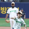 [포토] 메르세데스 '한국 총장님들 정말 대단'