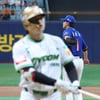 [포토] 문동주 '볼넷으로 스타트'