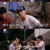 이시언, 뒤늦은 '나혼산' 탈퇴 이유 고백.."기안84→전현무, 다 1등인데 나만.."[나래식]