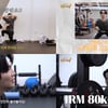 손태진, 단독 웹 예능 '진이 왜 저래' 다부진 건강美
