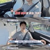 장우혁, 문희준 아내 두고 "사랑스럽다" 발언..대형 실수에 '당황'[신랑수업][★밤TView]