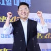 싸이, 800억대 부동산 재벌..이태원 빌라 2채 매입[스타이슈]