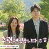 정숙♥영수·옥순♥상철 최종 커플.."중요 과제 장거리 남아"[나는솔로][★밤TV]
