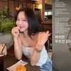'여성암 투병' 이솔이 "울렁거리는 밤" 건강 걱정..심경 보니