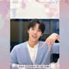 박윤호, AAA 2025 참석.."기대多 많은 응원·관심 부탁해요"