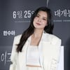'이광수♥' 이선빈 "지예은, 성격 너무 좋다".."진짜?" 곽튜브 의심 [전현무계획2]