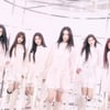 앳하트, 28일 'Push Back' 리아킴과 압도적 '엠카' 무대 예고