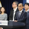 2,300만 명 개인정보 유출 SKT에 과징금 1,348억 원 '역대 최대' 부과