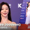 이주빈, 하늘하늘한 순백 드레스 입은 여신![영상]