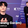 황가람, 라이브가 명품인 진짜 가수! [영상]