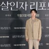 정성일 '포즈는 시크하게'[★포토]