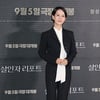 조여정 '깜찍한 패션 센스;[★포토]