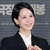 조여정 '완벽한 손하트'[★포토]