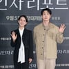 조여정-정성일 '살인 케미, 기대하세요'[★포토]