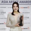 차지연, 아찔한 골절상 후 나사 박아.."공연 생각에 심장 철렁"[전문]