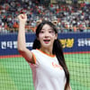[한번에쓱]'수한이랑 응원할 사람!' 한화 우수한