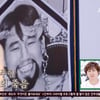 최양락, 눈물의 영정 사진·묘비명 공개 "♥팽현숙에 소홀한 것 후회"[1호가][★밤TV]