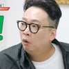 박지훈 변호사, 연예인들 '성격 차이' 이혼사유에.."대부분 부정행위"[스타이슈]