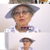 김영옥, 임영웅 향한 이유 있는 팬심 "새벽 3시에도 에스코트"