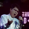 "北에도 팬 있다" 한마디에..조용필, 영화보다 '大반전' 평양 공연 비하인드 [꼬꼬무]