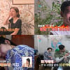 '나는 솔로' 4기 정숙, 신들린 웃음 소리..정수 '폭발 직전'[지볶행]