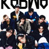 스트레이 키즈 'KARMA' 2025년 K팝 앨범 초동 1위..300만 장↑