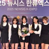 리센느, '한류엑스포' 한류특별상 수상