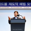 곽노정 핸드볼협회장 "반도체 기술력과 마찬가지, K핸드볼 경쟁력 높이는 주체는 결국 사람이다"