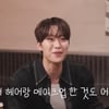 공명, 혜리와 10년 째 이어온 우정..지성♥이보영 돌잔치 멤버[혤스클럽]