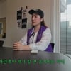 LPG 출신 허윤아, 최근 갑상선 암 수술 "하관 잘 안 움직여"