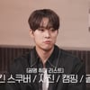 '취미 부자' 공명, 골프에 빠졌다.."안 배웠는데 잘 맞더라"[혤스클럽][종합]