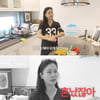 '52세' 고소영, 본격 관리 시작 "건강검진 후 혼나..식습관 안 좋다고"