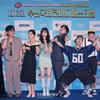'포즈는 유쾌하게'[★포토]