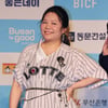 이현정 '부산은 롯데아이가'[★포토]