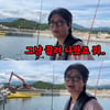 '미자♥' 김태현, 자다가 새벽에 강원도로 끌려가 "극한 직업"