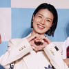 안영미 '깜찍 손하트'[★포토]