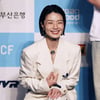 '안영미 시그니처'[★포토]