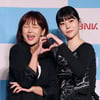 홍예슬-최희령 '깜찍 손하트'[★포토]