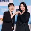 박소라-황정례 '사랑스런 손하트'[★포토]