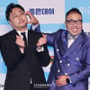 김수용-김지호 '포즈는 유쾌하게'[★포토]