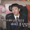 '토니상' 박천휴, '어쩌면 해피엔딩' 정산 제대로 못 받아.."매주 최소 금액만"[나혼산][★밤TView]