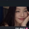 '여자 기안84' 이세희, 밤 감성 셀카 공개..청순+러블리 매력[스타IN★]
