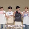 투어스, AAA 2025 참석 "10주년 축하..무대 기대해주세요"