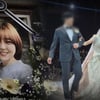 '그것이 알고 싶다' 30일 '새 신부 유혜영 사망 사건' 방송