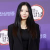 딕펑스 김태현과 결혼 앞둔 최연수, 극장 나들이[★포토]