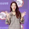 고우리, 또렷한 이목구비로 미모 완성[★포토]