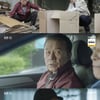 '화려한날들' 정일우, 서울 복귀 결심.."이렇게 살고 싶지 않아" 절규[별별TV]