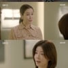 '화려한 날들' 정일우, 잠적 끝 정인선 앞에 등장.."귀신 아닌데"[★밤TView]